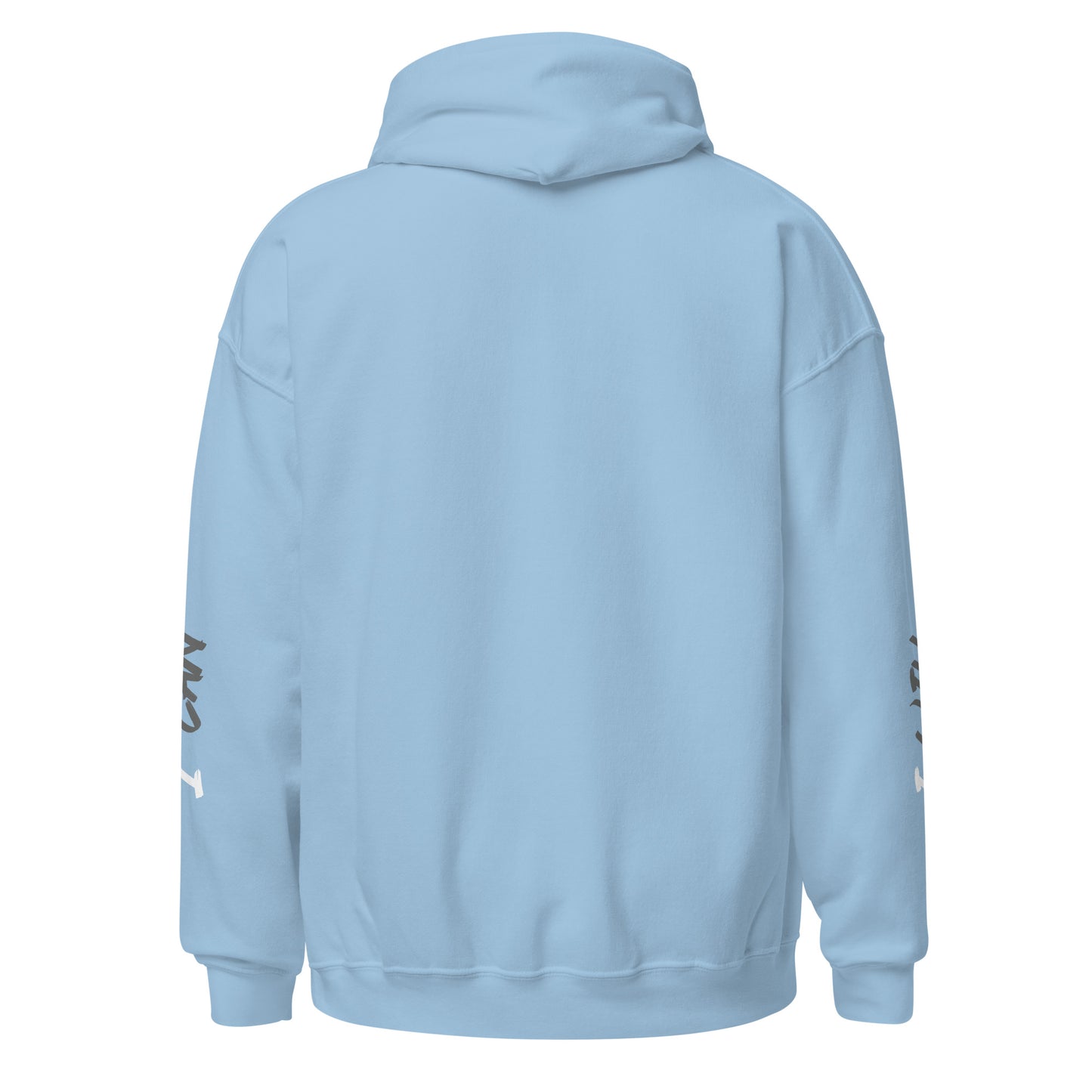 Unisex Hoodie - Fenominal Fitness