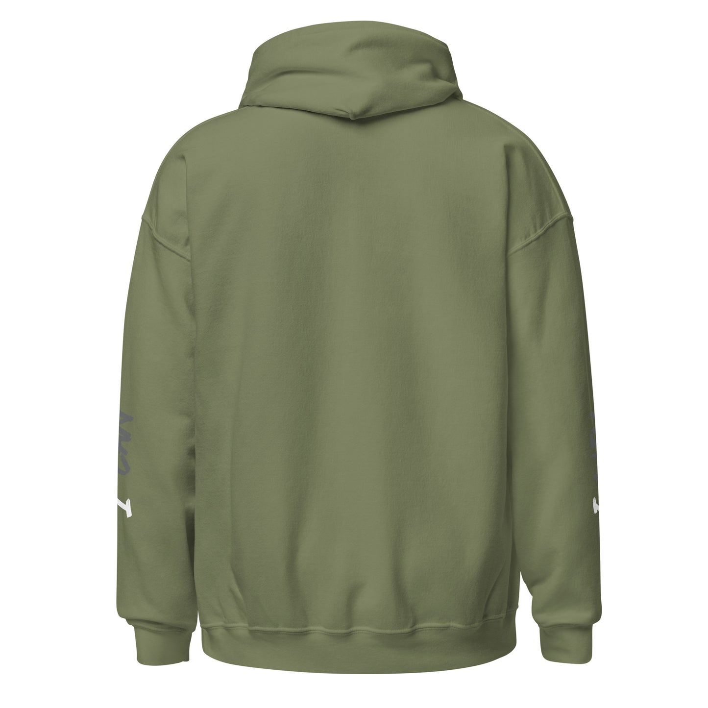 Unisex Hoodie - Fenominal Fitness