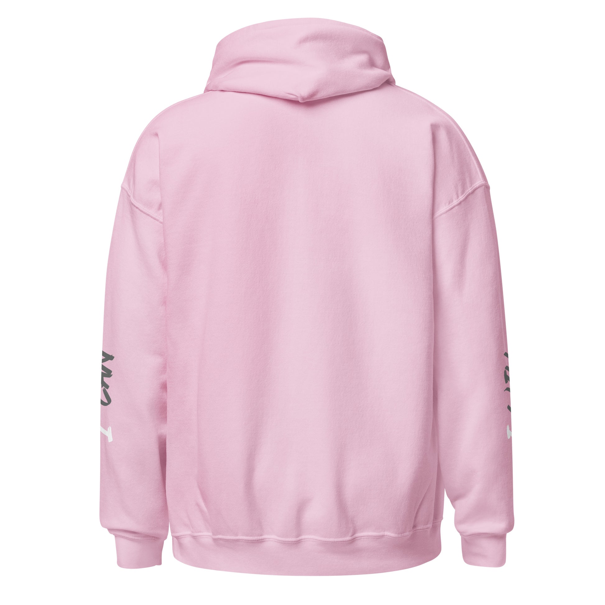 Unisex Hoodie - Fenominal Fitness
